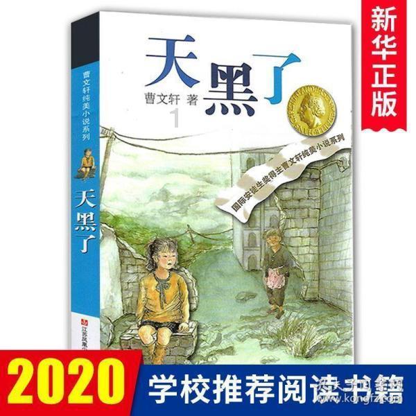 在读研究生可以签约吗?-有问必答平台