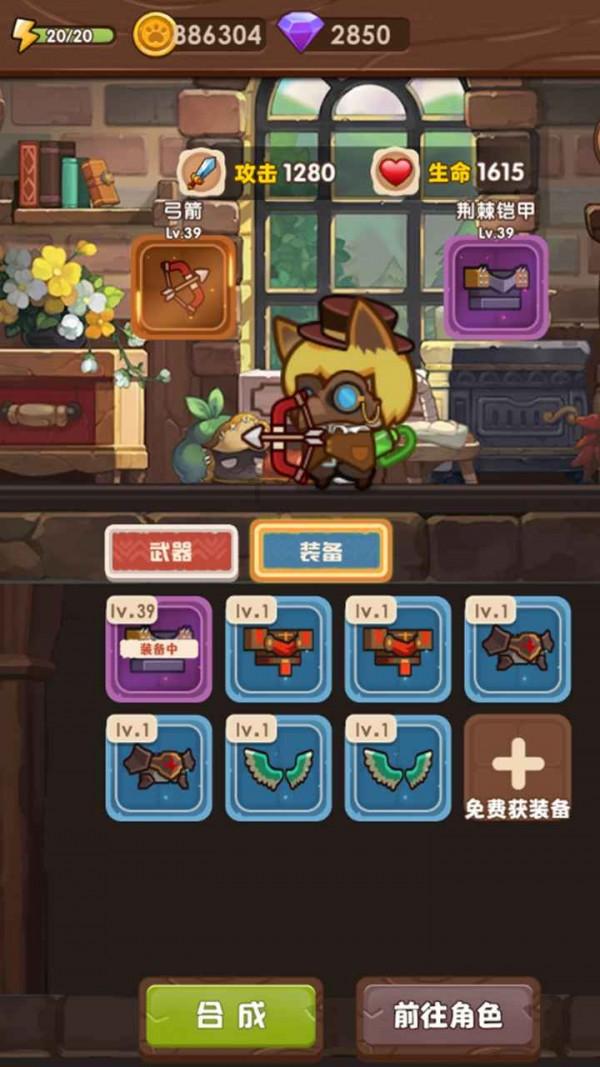 lpl买押注那个app靠谱点的